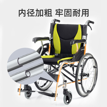 鱼跃轮椅铝合金软座便携可折叠免充气老人手推轮椅车轻量化h061c