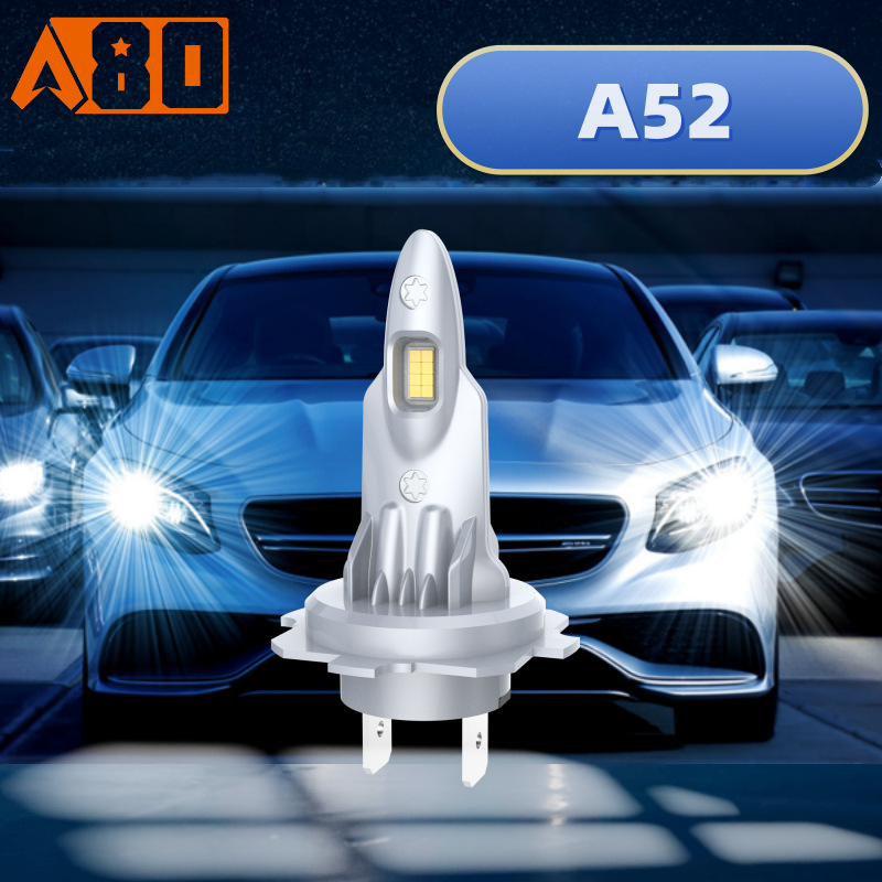 A80 跨境热销A52汽车LED直插大灯H7无损直插式远近光一体H4前车灯