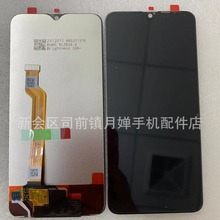 适用于 OP F9 显示屏 A7X手机屏  realme u1内屏屏幕总成