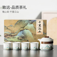 尚言坊茶具套装家用礼盒装手抓壶高档中式陶瓷茶壶功夫茶杯小套20