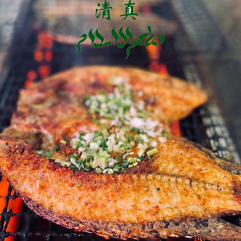 烤鱼半成品胡师腌鱼旗舰店云南罗非鱼烧烤食材鲜活罗非鱼活鱼傣味