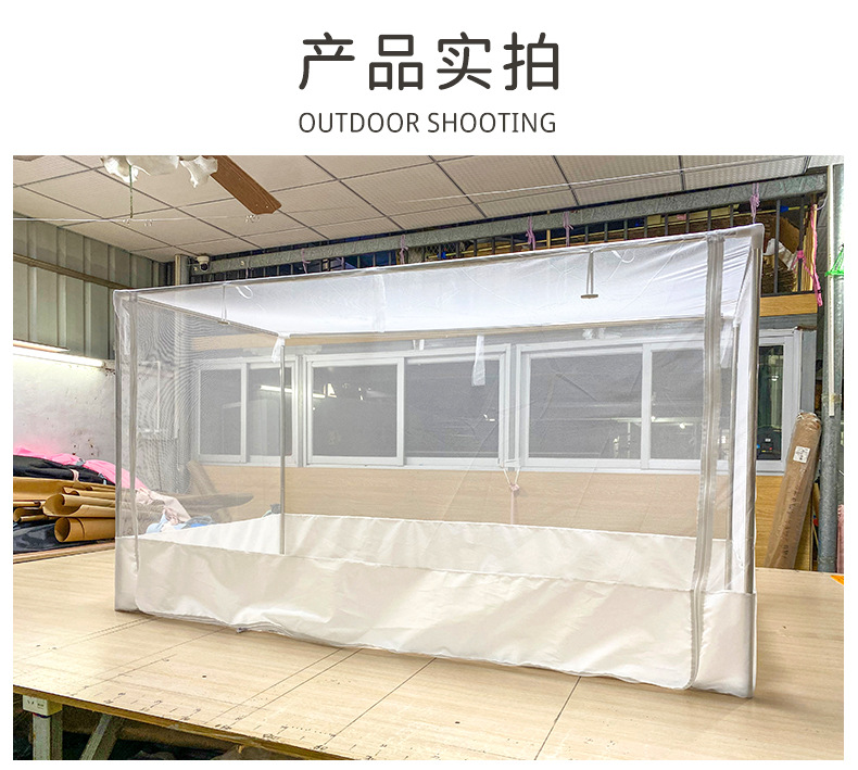 单开门开门数量:来样加工,来图加工,包装定制加工方式:蚊帐产品