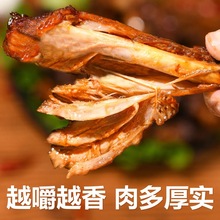 鸭小腿香铭蜜汁香辣鸭翅根真空即食熟食整箱休闲零食卤味