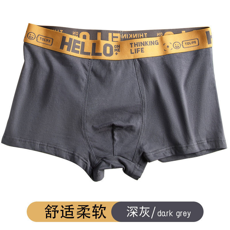 Source Factory Men's Underwear Men's Wholesale Comfortable Breathable Mid Waist Underwear Men's Boxer Underpants