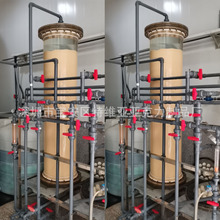 有机玻璃离子交换柱直径300mm400mm500m阴阳树脂交换柱药厂水处理
