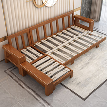 WT9P新中式实木沙发组合橡胶木经济型简约客厅小户型冬夏两用木质