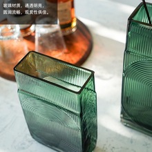 北欧简约玻璃花瓶创意U型几何客厅插花摆件欧式现代简约装饰摆设