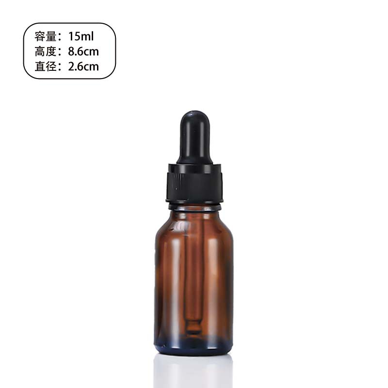 5ml Tawney Essential Oil Bottle 10ml Glass Bottle with Dropper 20ml Travel Sub-Packaging 50ml Bottle 30ml Glass Bottle