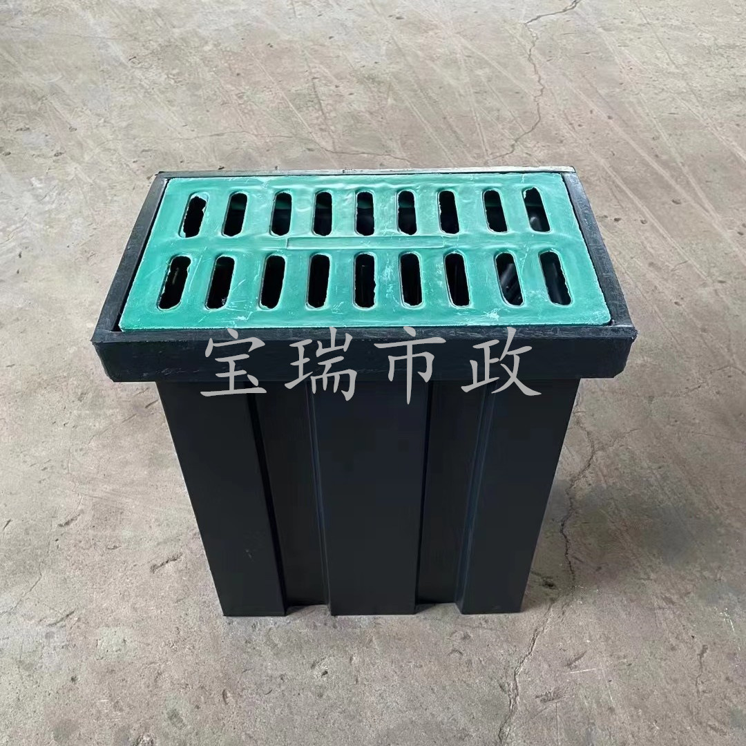 hdpe雨水渗透井 黑色方形注塑溢流井 300*500*600雨水收集渗透井