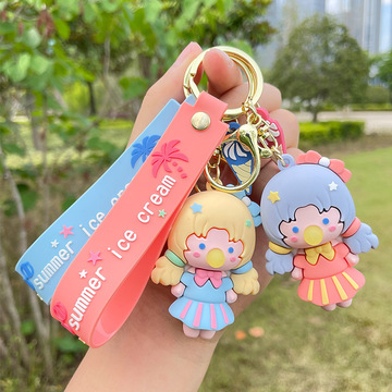 软萌泡泡糖女孩钥匙链创意可爱卡通书包钥匙扣挂件汽车挂饰小饰品
