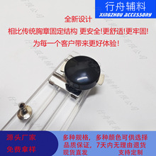 徽章胸章卡扣配铆钉 13MM/14MM姓名牌徽章胸章胸牌肩章帽徽固定扣