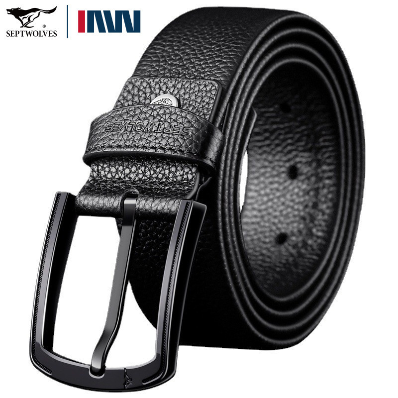 男士针扣皮带头层牛皮商务休闲加宽腰带男式裤带情人节礼物礼盒装