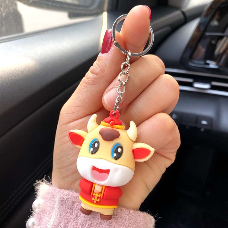 2021新年小礼品牛年吉祥物福袋公仔钥匙扣汽车挂件福气牛包包挂饰