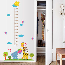 长颈鹿小象身高贴 儿童房玄关幼儿园装扮布置墙贴【SK9340】