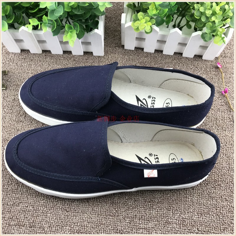 厂家直销 男女款3537白布鞋子 学生演出鞋跳舞鞋食品专用鞋批发