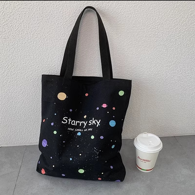 Blank Planet Canvas Bag Custom Tying Packing Machine Printing 100% Cotton Canvas Bag Color Printing Flannel Storage Bag