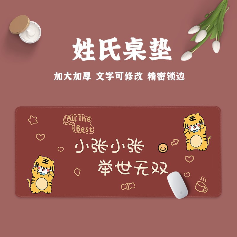 【举世无双】-举世无双厂家,品牌,图片,热帖-阿里巴巴