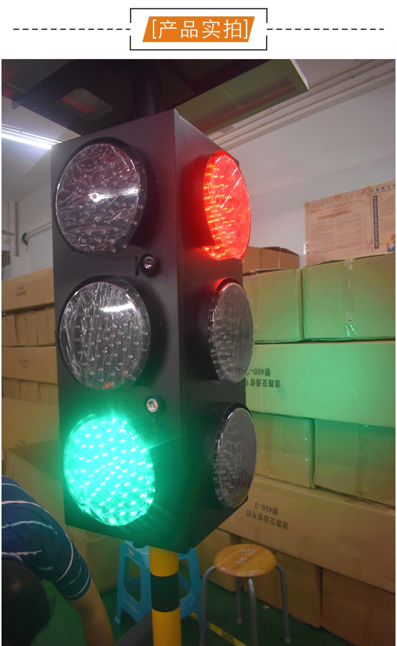 临时太阳能交通信号灯 太阳能临时移动红绿灯4面三灯红绿灯