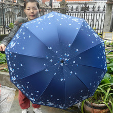 超大十骨小清新晴雨伞防嗮防紫外线遮阳伞三折叠黑胶晴雨两用雨伞