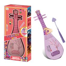 女孩过家家儿童声光带拨片可弹奏音乐小琵琶乐器玩具吉他琵琶玩具