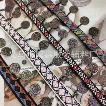 现货 复古铜片提花织带手工钉珠花边 diy民族服装辅料流苏配件
