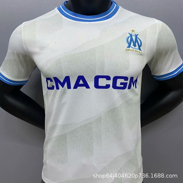 2324赛季新款法甲马赛主场球衣短袖球迷款10号奥巴梅扬运动足球服