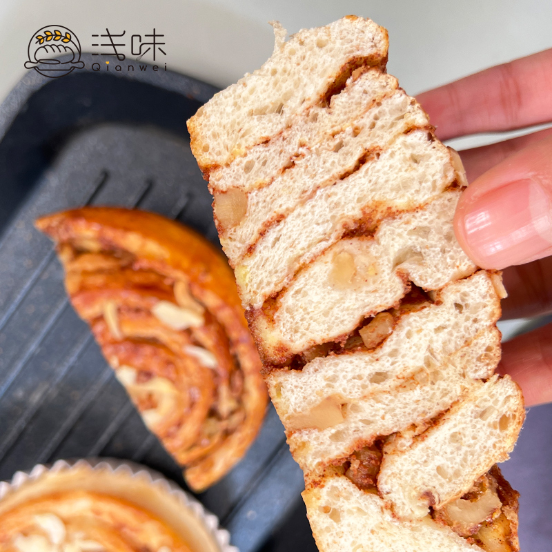 浅味 肉桂卷手作面包丹麦欧式下午茶休闲手撕代餐点心网红零食品