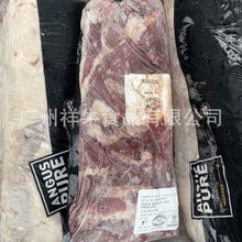 批发牛肉澳洲1265托马斯M2西冷谷饲150天原切牛排进口食材