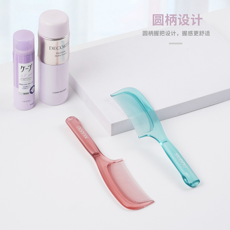 New Simple Fashion round Handle Family Comb Transparent Color Series Shunfa Home Hairdressing Comb