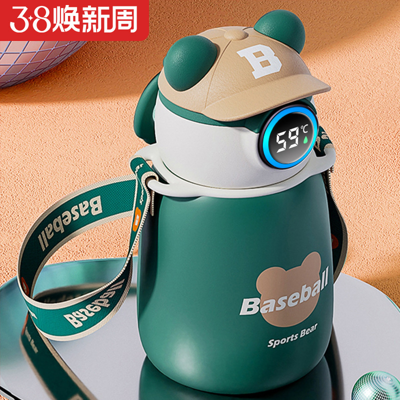 Vacuum Cup for Children 316 Good-looking Baby Straw Kettle Girls Boys Primary School Students for School Water Cup