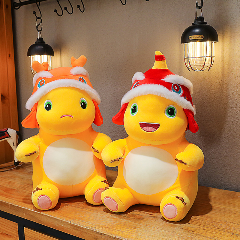 舞狮小奶龙公仔毛绒玩具正版授权可爱龙年吉祥物新年礼物儿童玩偶