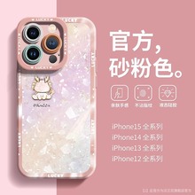 粉色晶钻小龙适用华为pura70手机壳新款p70pro保护套p60全包硅胶5