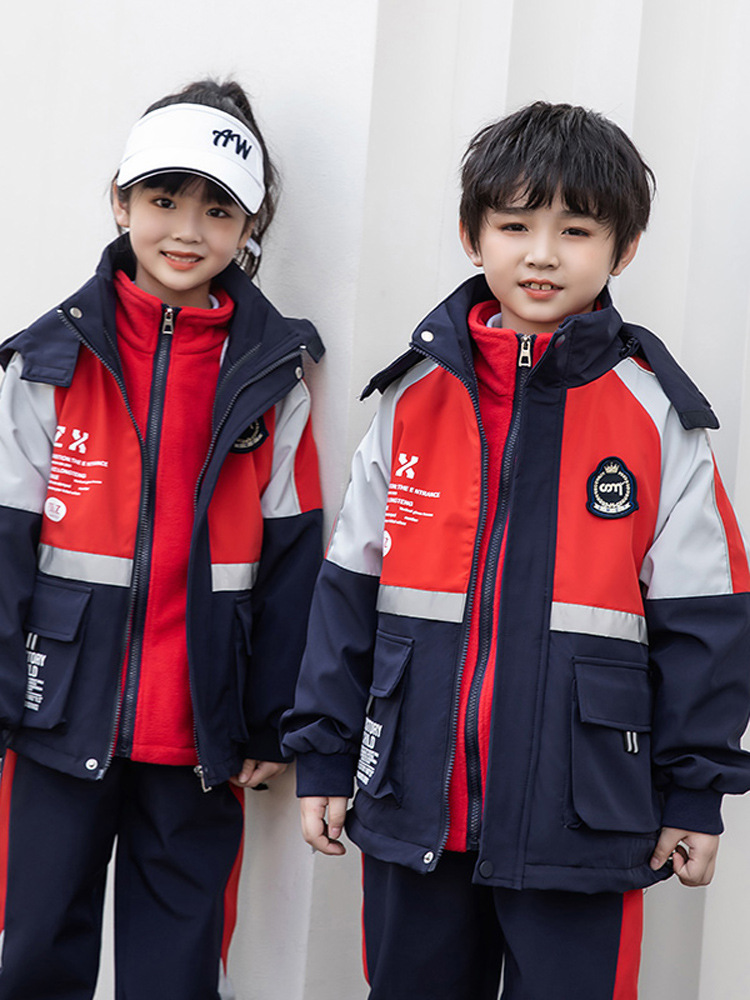 小学生加绒校服三合一冲锋衣套装儿童防风加厚班服幼儿园园服冬装