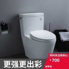 TOTO马桶CW870B家用智洁釉坐便器超漩式虹吸节水型静音连体马桶