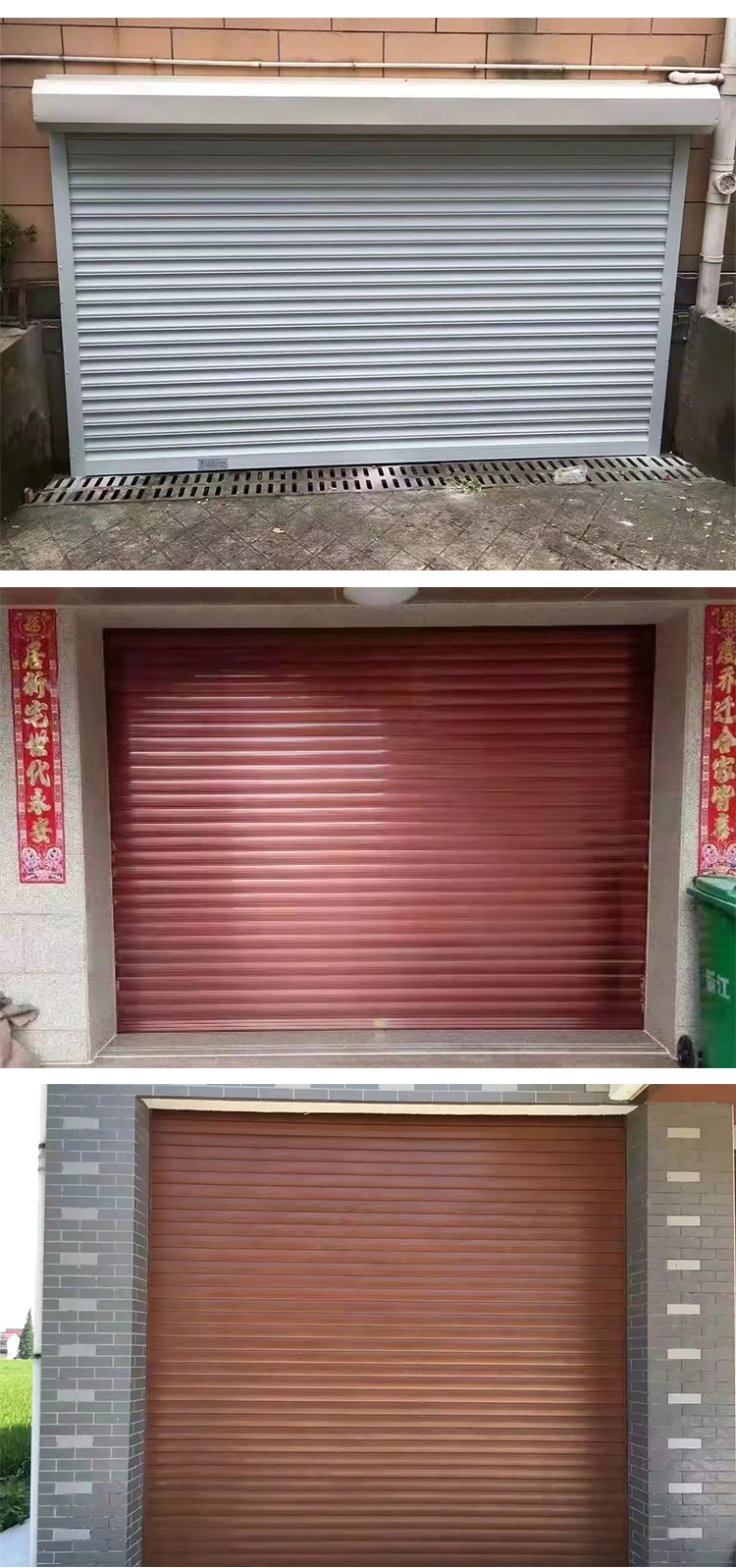 批发铝合金卷帘门厂家安装电动遥控卷闸门别墅车库铝合金卷闸门