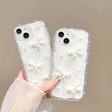 奶白立体珍珠蝴蝶结壳适用华为新款Mate40pro手机壳nova10高级感