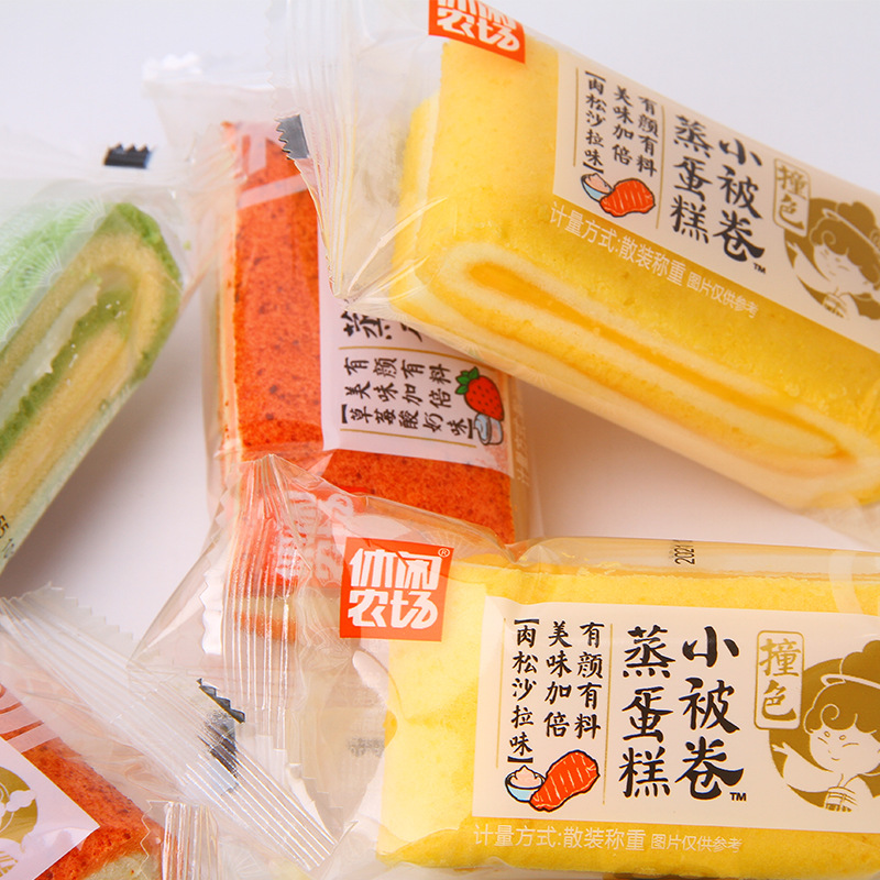 休闲农场撞色小被卷蒸蛋糕4斤整箱批发 毛巾卷点心糕点休闲食品