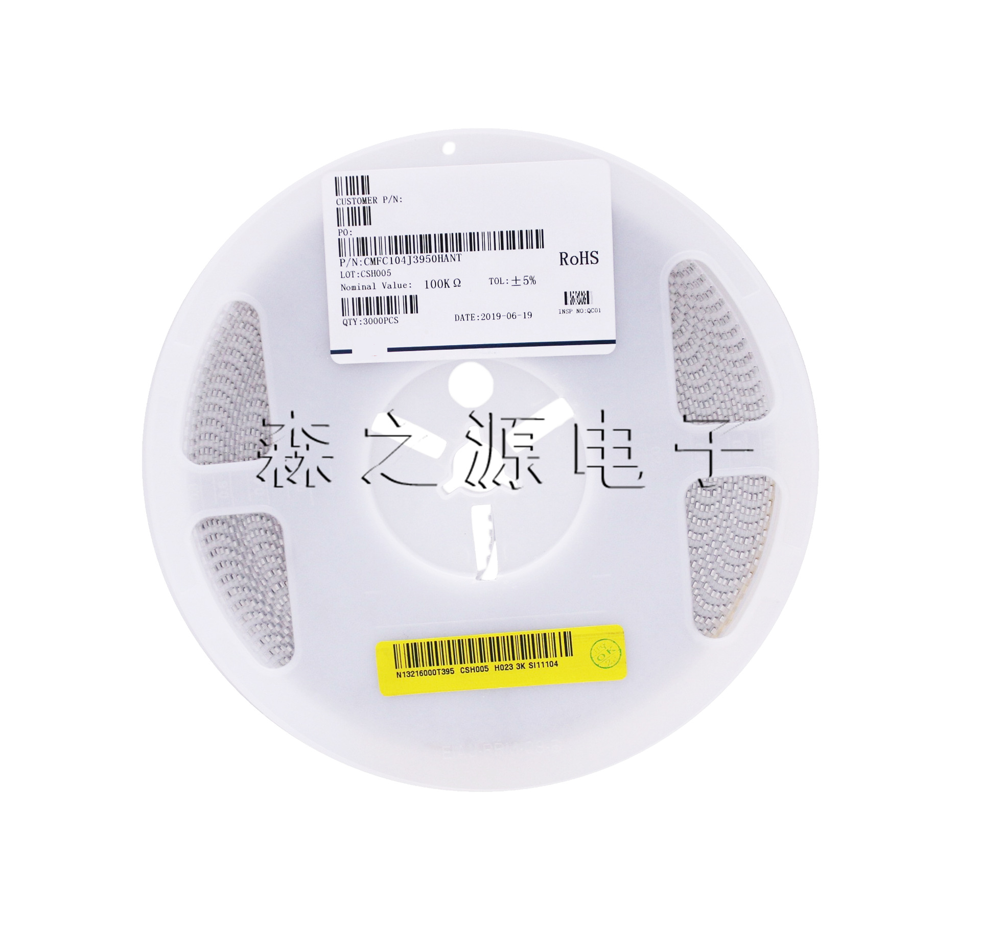 贴片电阻cmfc104j3950hant热敏电阻大功率一站式配单1206100k