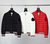 new pattern Lovers money leisure time Down Jacket men and women Thin section Collarless leisure time Duck Down Jackets