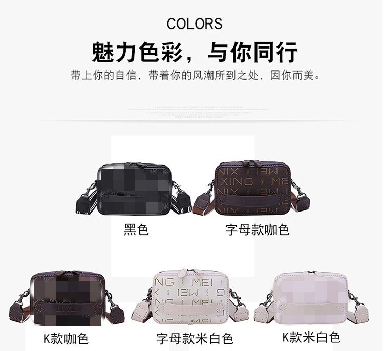 Niche Retro Packet Female 2022 New All-Match Letters Shoulder Messenger Bag Net Red Ocean Style Material Bag Handmade Bag