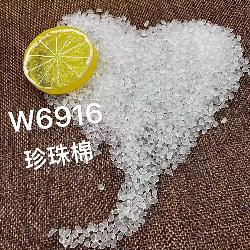 Universal Transparent Granular Glue Environmental Protection Strong Adhesive Hot Melt Glue Particles Pearl Cotton Special Adhesive Hot Melt Glue for Artificial Flower