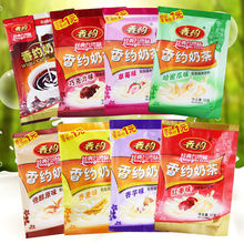 奶茶袋装22克速溶奶茶粉珍珠奶茶原料固体冲饮多口味可选跨境电商