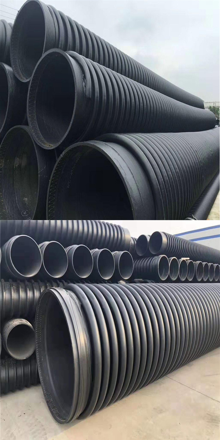 pe钢丝骨架复合管 hdpe钢丝网骨架 pe消防管现货供应欢迎咨询