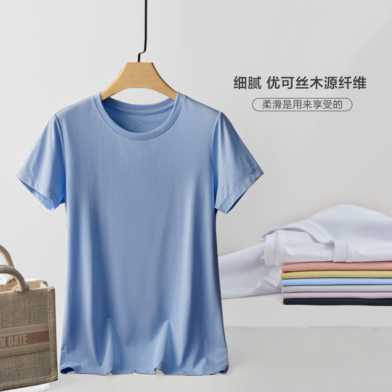 Youke Silk + Sorona Short-Sleeved T-shirt Women's Summer New Casual White Top Ice Silk Loose plus Size T-shirt Thin
