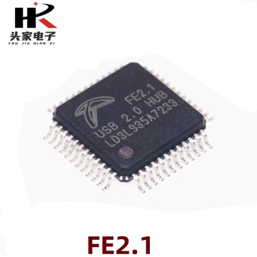 1 lqfp-48 usb2.0高速七端口集线器控制器芯片-阿里巴巴