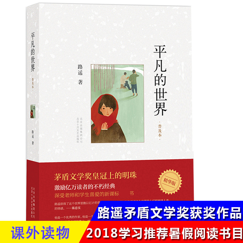 【护理书】-护理书厂家,品牌,图片,热帖-阿里巴巴