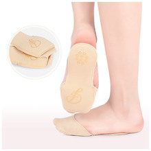 海绵前掌垫点胶防滑防痛加厚底袜套 Sponge Forefoot Cushions