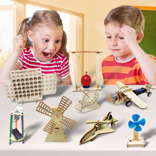 儿童科学实验幼儿园中小学生手工木质diy科技小制作stem玩具材料