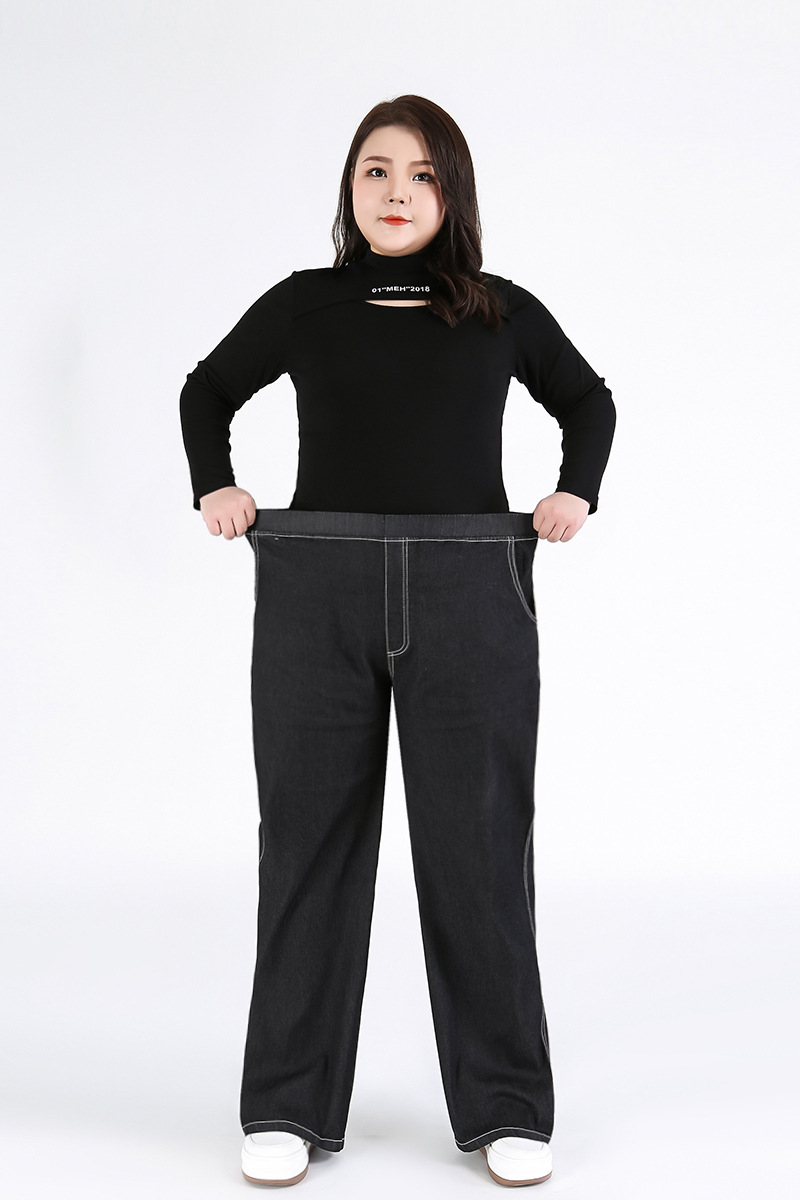 300斤特大码牛仔直筒裤女胖mm阔腿裤加肥加大码长裤200斤高腰女裤
