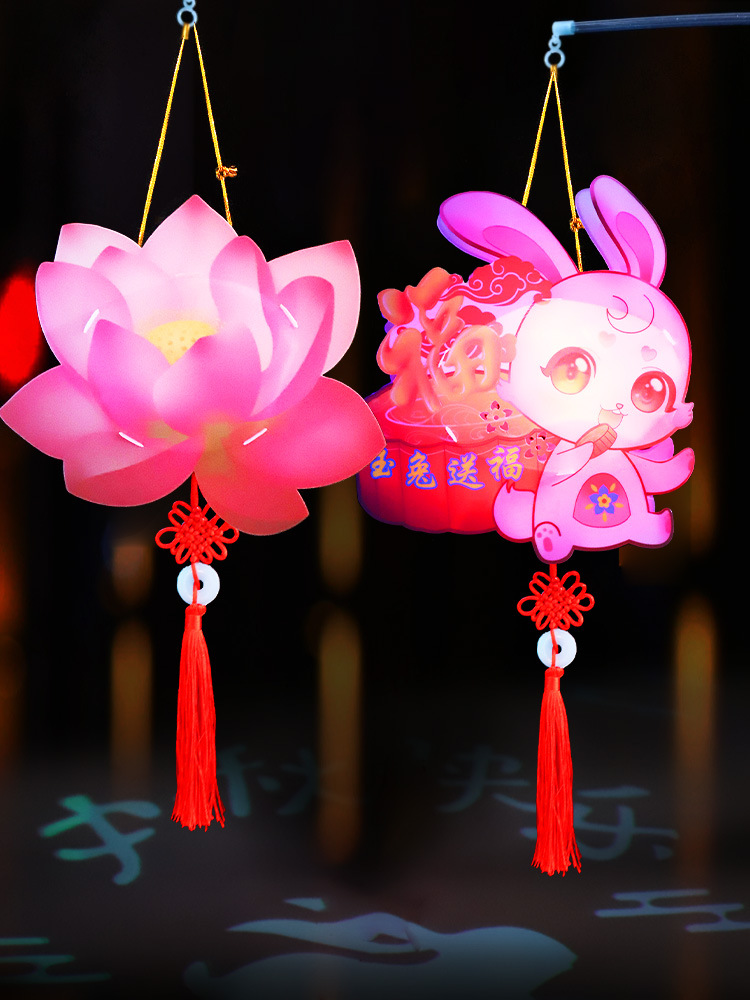 新年元宵灯笼儿童兔子灯笼手提发光荷花灯走马灯diy手工花灯批发